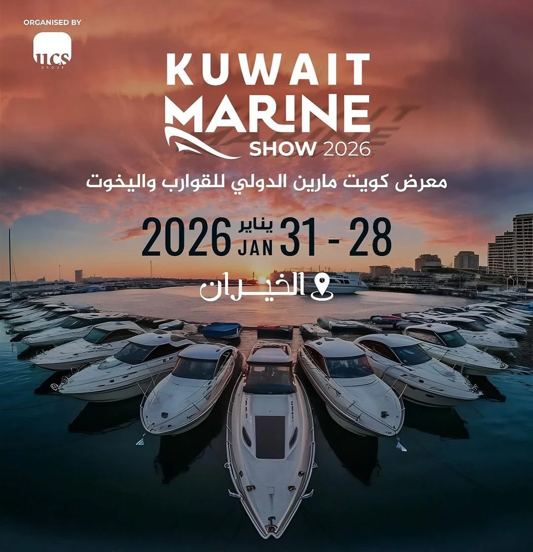 Kuwait Marine Show 2026